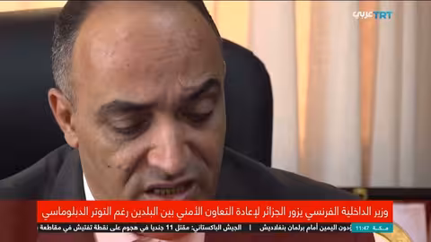 زيارة وزير الداخلية الفرنسي للجزائر وسط توتر دبلوماسي