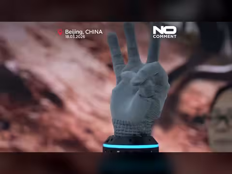 معرض بكين الدولي للذكاء الاصطناعي والروبوتات 2024 يبرز الابتكارات الصحية