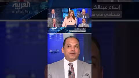 حميد الكفائي: الوضع الأمني تحدٍ أمام لجنة إدارة غزة