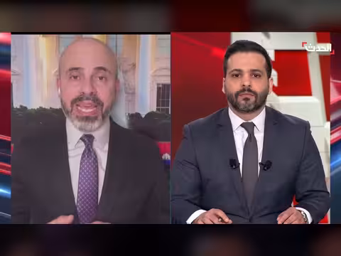 ترمب يهدف فرض شروطه على إيران