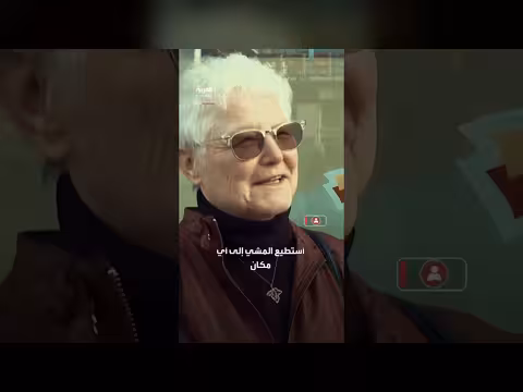 إضراب شامل يعطل حركة النقل العام في ألمانيا