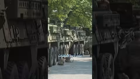 أمريكا تنقل مفاعلًا نوويًا جوًا لتحديث بنيتها التحتية