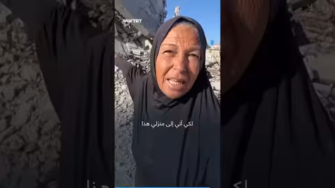 غزة: تقسيم محتمل وإعادة احتلال... تحذيرات من خطة كوشنير للإعمار