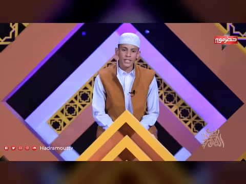 ربيع القلوب 11 | الحلقة 26