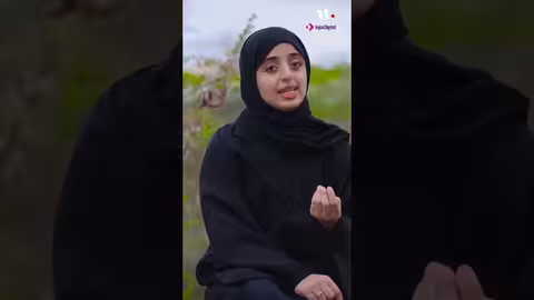 أنت الحمى والمأوى: أنشودة إسلامية لملاك فتحي