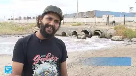 تونس: تلوث صناعي يهدد صحة سكان قابس والبيئة البحرية