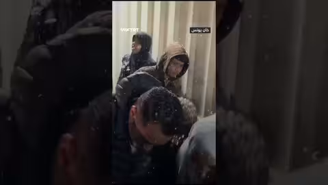 لحظات لمّ الشمل في غزة بعد إعادة فتح معبر رفح