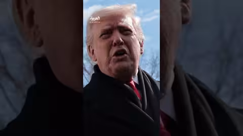 ترمب يحاصر إيران بأسطول ضخم