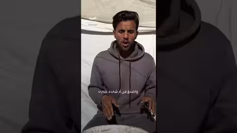 شاب غزي يُسعد أطفال القطاع بـ"ستيج موسيقي" مبتكر