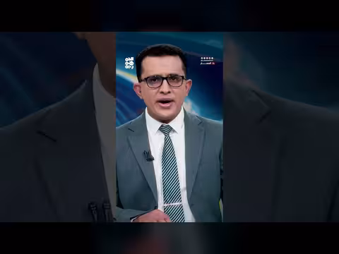 نهاية مهمة الأمم المتحدة في الحديدة