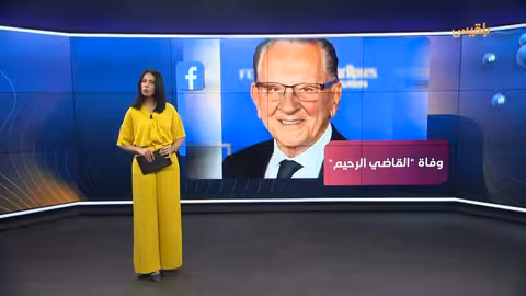 فنان عماني ينقذ شاباً بحضرموت... وجدل حول معرض أزياء يمني