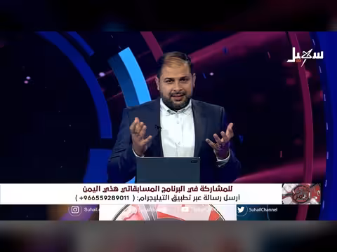 من الذاكرة: الشهيد الداعية جميل عطية