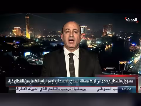 حماس تبحث عن استمرار حكمها بقطاع غزة