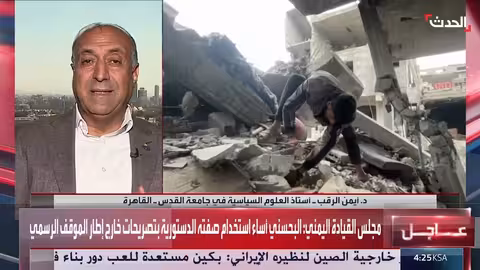 مساعدات غزة: تأخير 4 أشهر بسبب إسرائيل