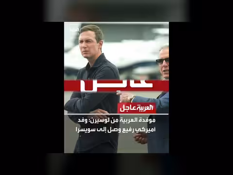 مصادر العربية: مقتل عنصرين من الجيش السوري