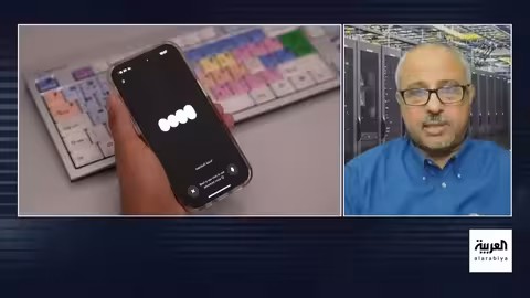 السعودية تستثمر في الذكاء الاصطناعي وتخطط لمستقبل رقمي