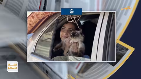 تطورات غزة واليمن وإيران: تحديات إقليمية متصاعدة