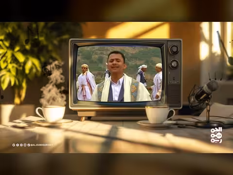 لقاء علي أحمد الأسدي في بودكاست حوليات: موسيقى وشعر يمنيان أصيلان