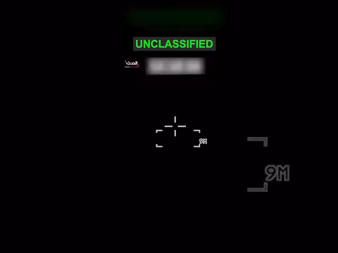 القيادة المركزية الأميركية تنشر لقطات جديدة من الضربات على إيران