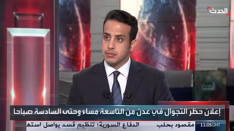 الزبيدي يحاول زعزعة الأمن في عدن