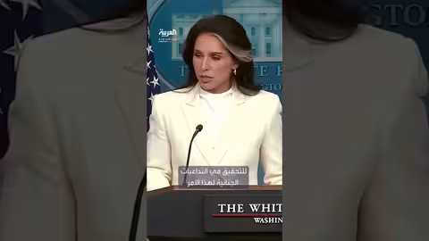 البيت الأبيض: أدلة على دور أوباما في إعداد تقرير استخباراتي