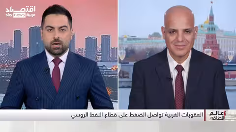 فنزويلا والنفط: هل يقرع ترامب طبول الحرب للاستيلاء على الثروة؟