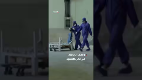 تفاصيل مقترح الاتفاق النووي الأمريكي تكشفها مصادر