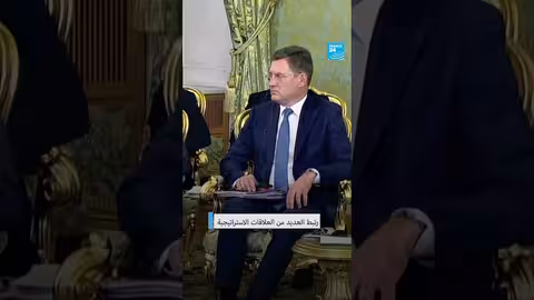 الرئيس السوري أحمد الشرع في زيارة أولى إلى روسيا