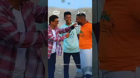 تحدي المحافظات: سباق بين الفريق الأزرق والبرتغالي على قناة سهيل