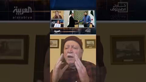 فايز سارة: ملف قسد وعلاقة دمشق بالسوداء معقدة وإسرائيل لن تتدخل