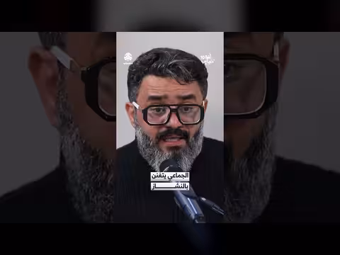 برنامج "لمة حبايب" يستعرض فن النشاز الجماعي