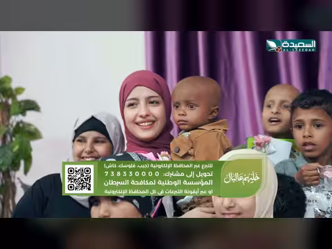 ماريا قحطان في خليهم على البال مع سعاد الخليدي