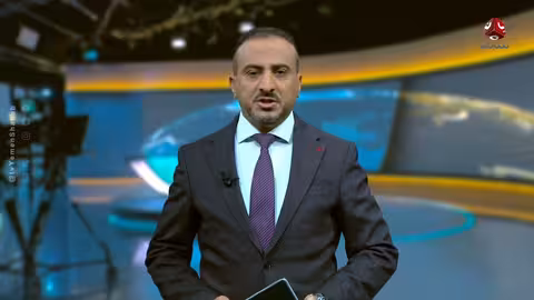 لجنة تحقيق تختتم زيارتها إلى سقطرى