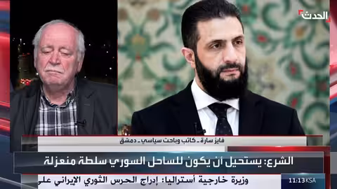 الشرع يحذر من دعاة الانفصال والمصالح الضيقة في سوريا