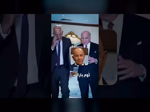 الولايات المتحدة تمنح العراق مهلة لتشكيل حكومة غير إيرانية