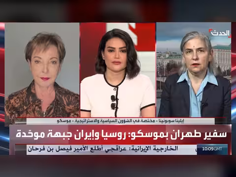 روسيا تفضل صمود الهدنة بين أميركا وإيران