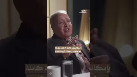 صراع السلطة في صنعاء: انقلاب نوفمبر ومعارك أغسطس 1978