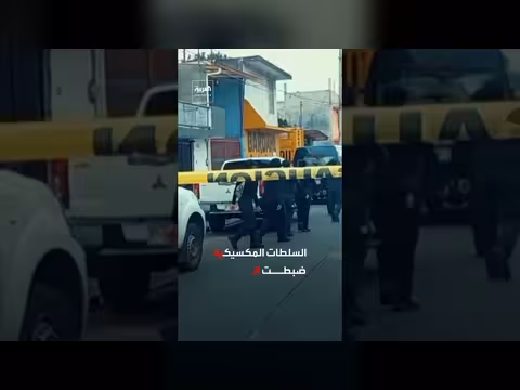 اكتشاف 229 مهاجرًا محشورين في شاحنة مسروقة بالمكسيك