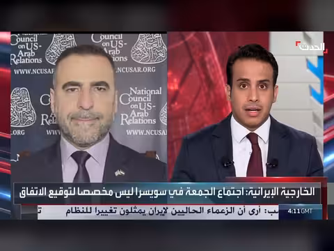 ترمب يهدد بإعادة قصف إيران