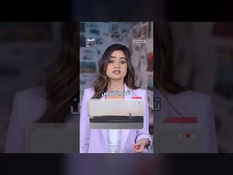 بكين تحوّل بقعة تحت الماء إلى جزيرة متكاملة