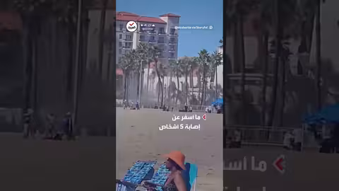 إصابة خمسة أشخاص في تحطم مروحية بكاليفورنيا