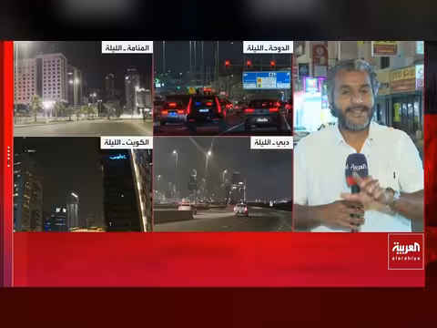 ولي العهد السعودي وميلوني يناقشان أمن الشرق الأوسط