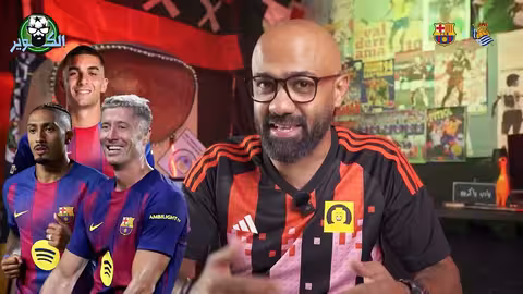 ريال مدريد يستعد لمواجهة أتلتيكو، وأرسنال في كمين بنيوكاسل