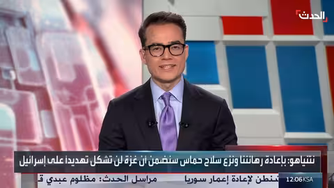 استعدادات لفتح معبر رفح وترمب يهدد العراق