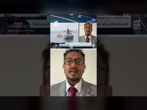 الخبير الاقتصادي: إعادة ترميم البنية التحتية لقطاع النفط ضرورية
