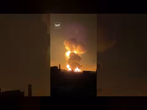 انفجارات ضخمة في إيران بعد قصف مستودعات نفط