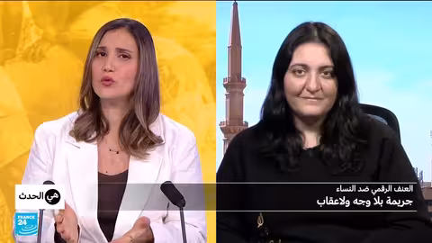 العنف الرقمي: من العزلة إلى الانتحار