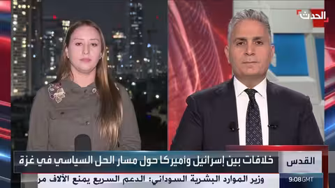 إسرائيل تسعى لقوة دولية لنزع سلاح حماس في غزة