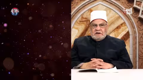 موازين مع الشيخ أحمد كريمة: فقيه وشريعة يناقش قضايا إسلامية