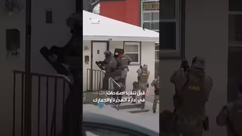 مجلس الشيوخ الأميركي يتبنى مشروع قانون مالي لتفادي شلل مالي